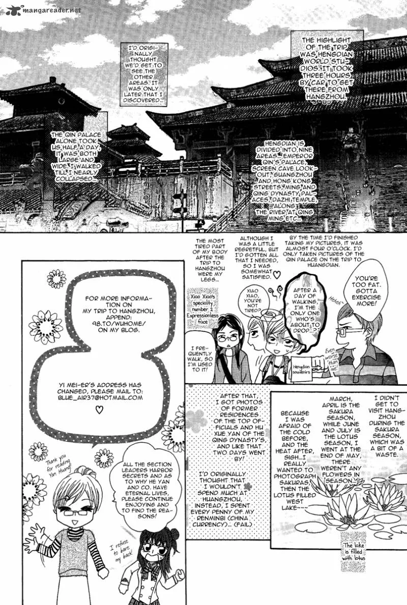 Yan Huang - Xiao Yuan Mi Yin Chapter 4 page 43