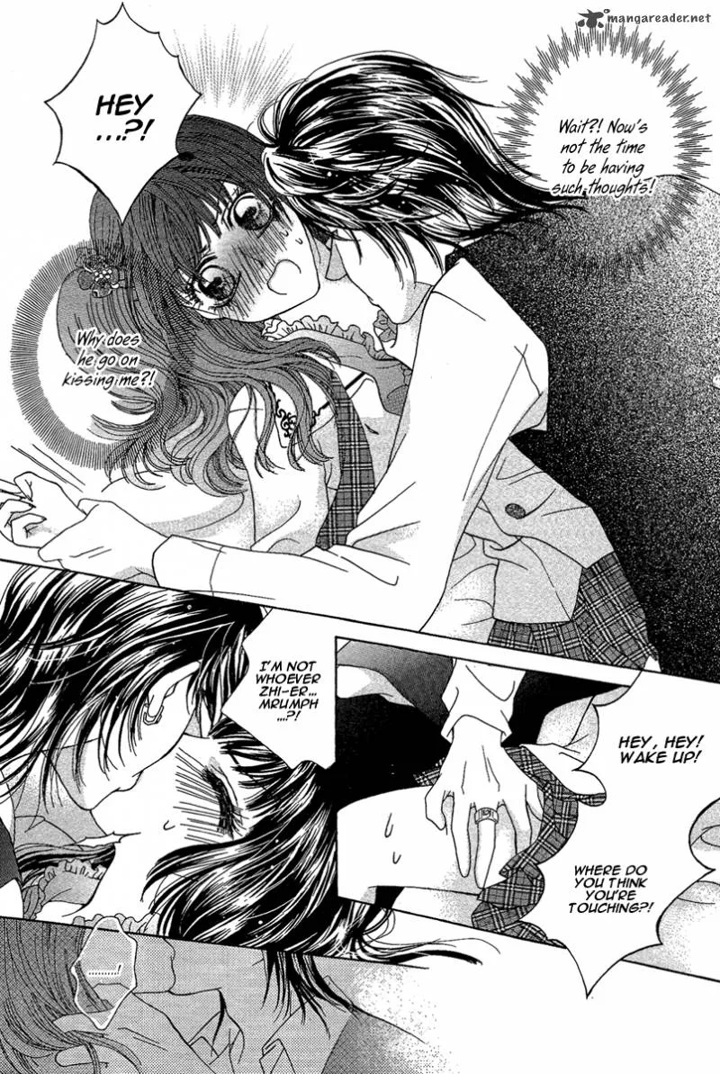 Yan Huang - Xiao Yuan Mi Yin Chapter 5 page 8