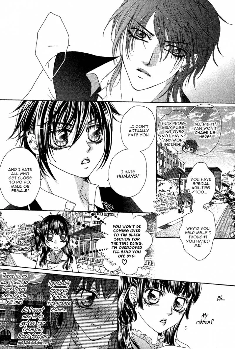 Yan Huang - Xiao Yuan Mi Yin Chapter 5 page 19
