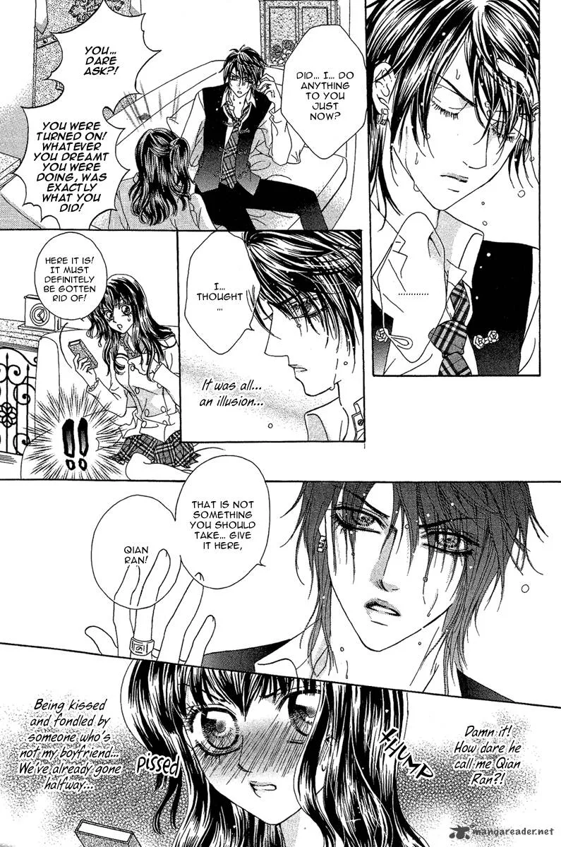 Yan Huang - Xiao Yuan Mi Yin Chapter 5 page 12