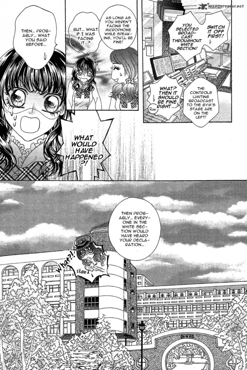 Yan Huang - Xiao Yuan Mi Yin Chapter 5 page 28