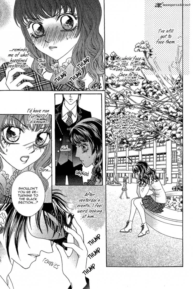 Yan Huang - Xiao Yuan Mi Yin Chapter 5 page 31