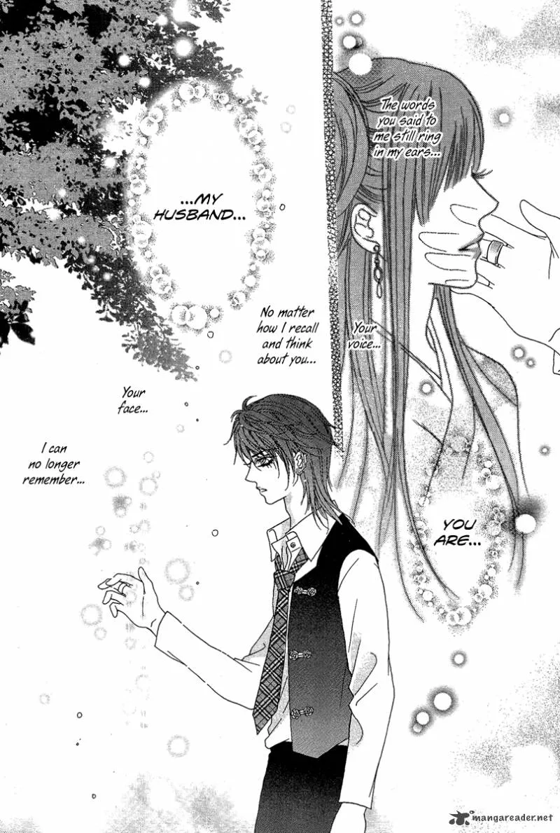 Yan Huang - Xiao Yuan Mi Yin Chapter 5 page 25