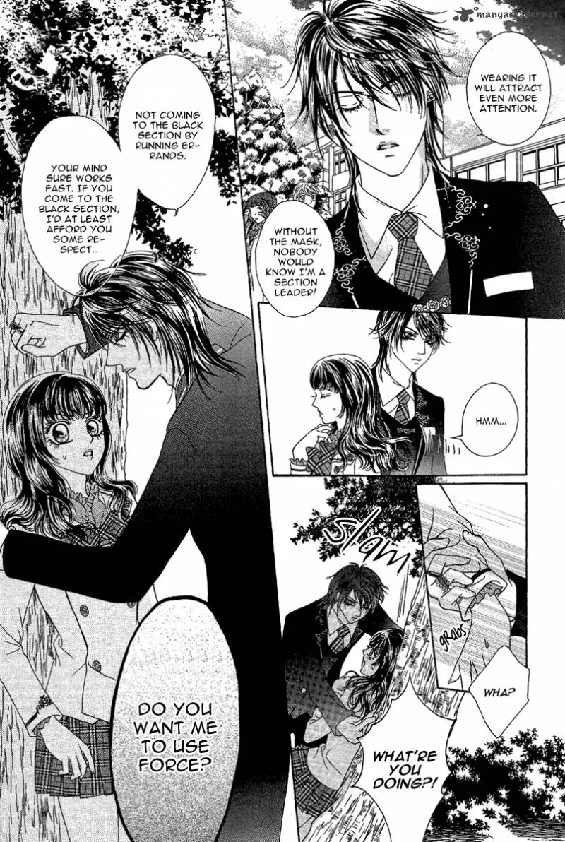 Yan Huang - Xiao Yuan Mi Yin Chapter 5 page 33