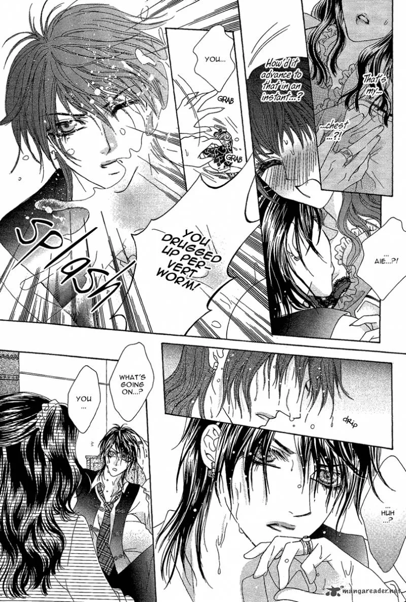 Yan Huang - Xiao Yuan Mi Yin Chapter 5 page 10