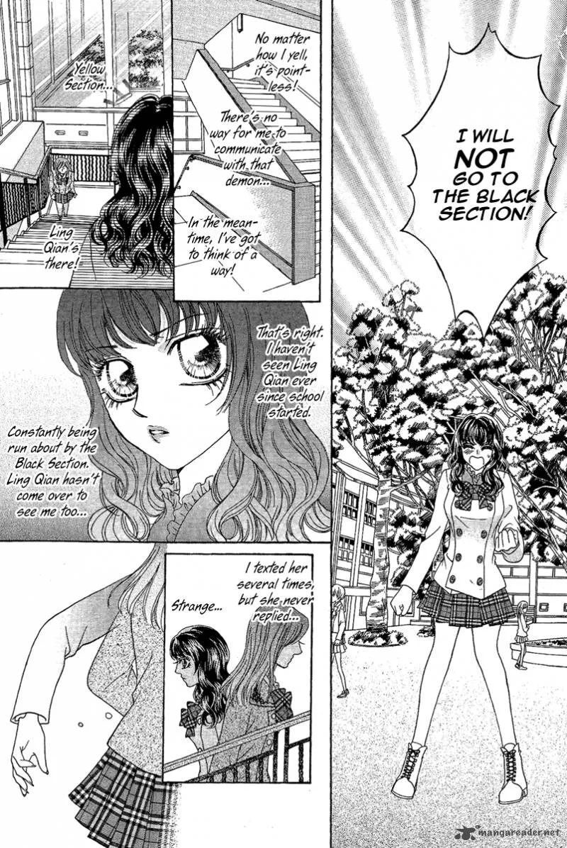 Yan Huang - Xiao Yuan Mi Yin Chapter 5 page 37