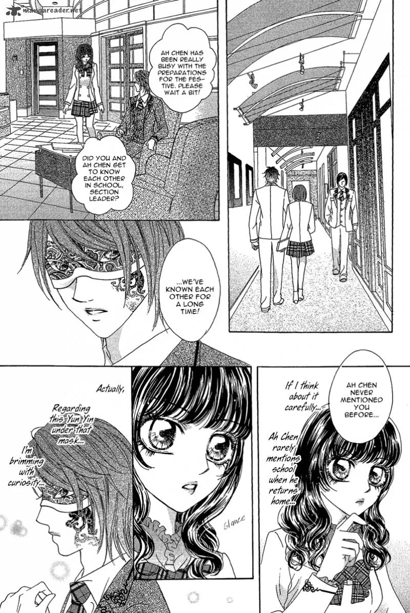 Yan Huang - Xiao Yuan Mi Yin Chapter 6 page 12