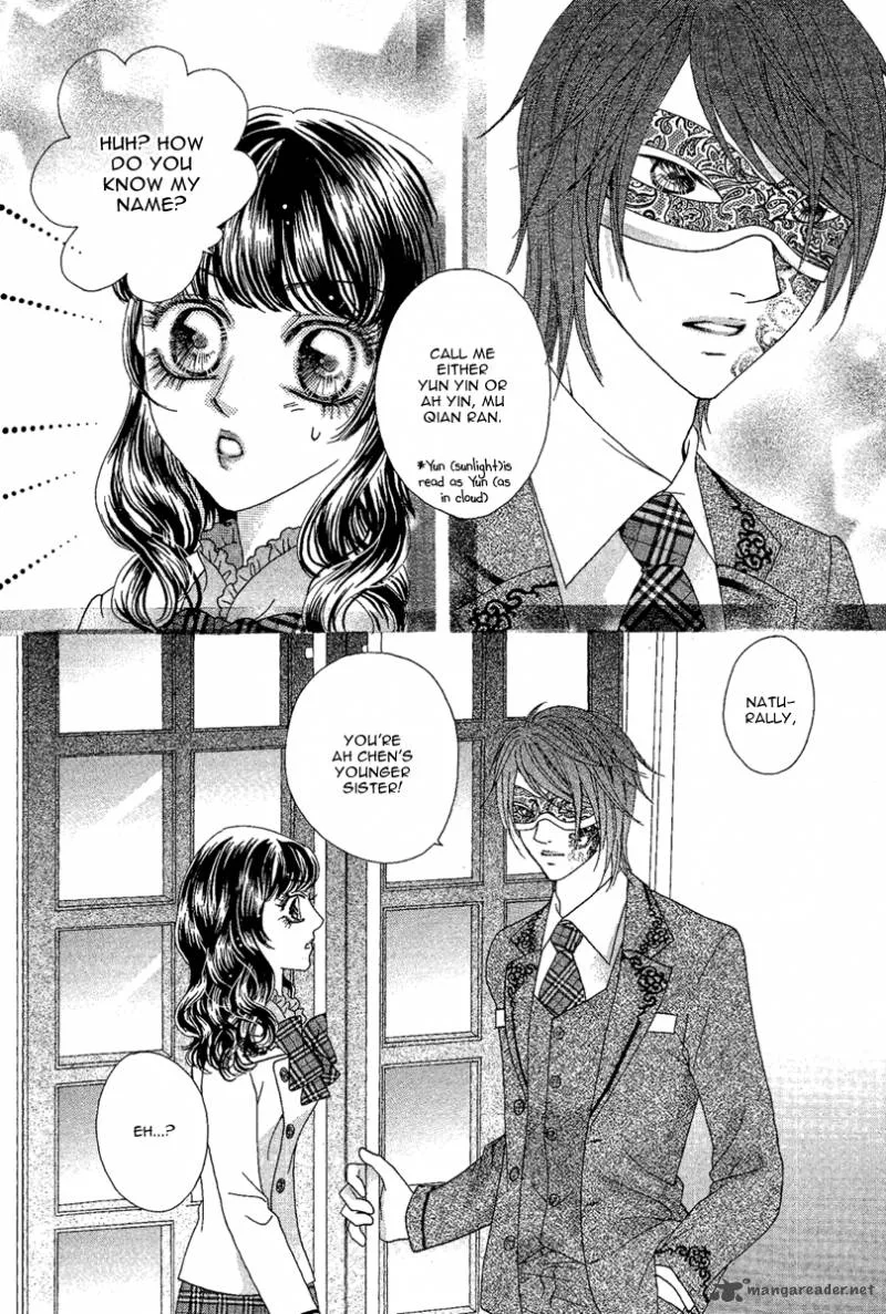 Yan Huang - Xiao Yuan Mi Yin Chapter 6 page 8