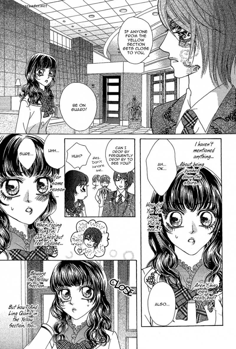 Yan Huang - Xiao Yuan Mi Yin Chapter 6 page 20