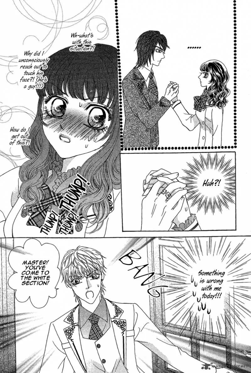 Yan Huang - Xiao Yuan Mi Yin Chapter 6 page 18