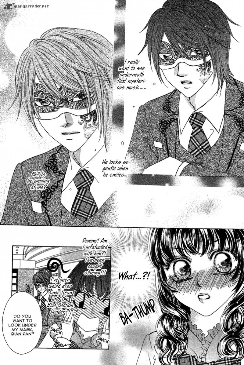Yan Huang - Xiao Yuan Mi Yin Chapter 6 page 13
