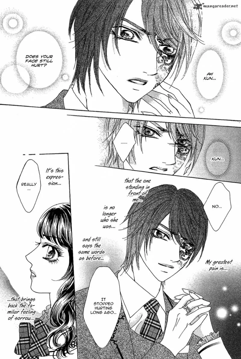 Yan Huang - Xiao Yuan Mi Yin Chapter 6 page 17