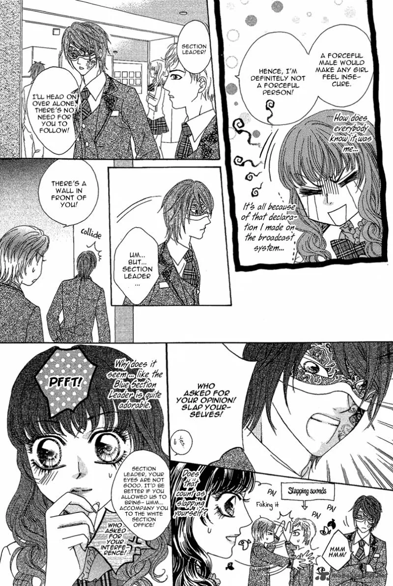 Yan Huang - Xiao Yuan Mi Yin Chapter 6 page 6