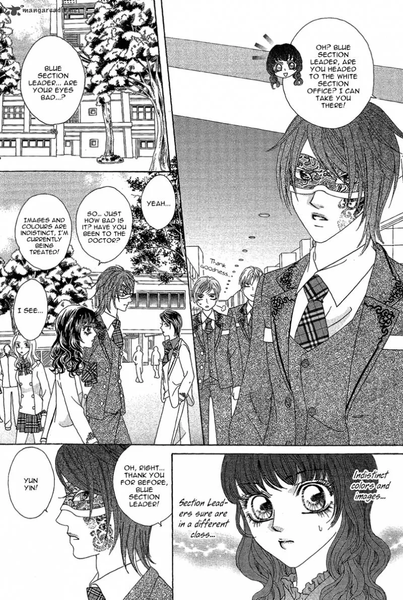 Yan Huang - Xiao Yuan Mi Yin Chapter 6 page 7