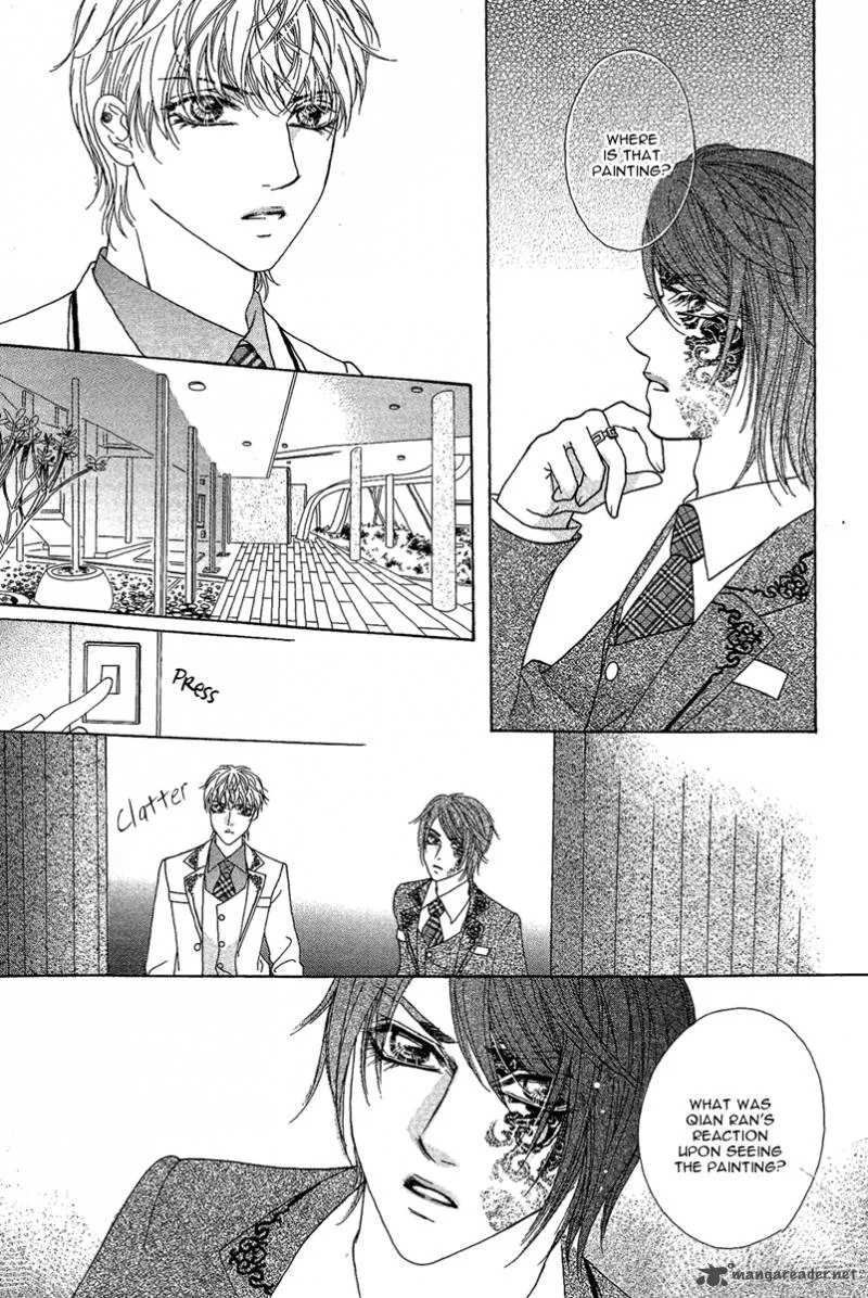 Yan Huang - Xiao Yuan Mi Yin Chapter 6 page 22