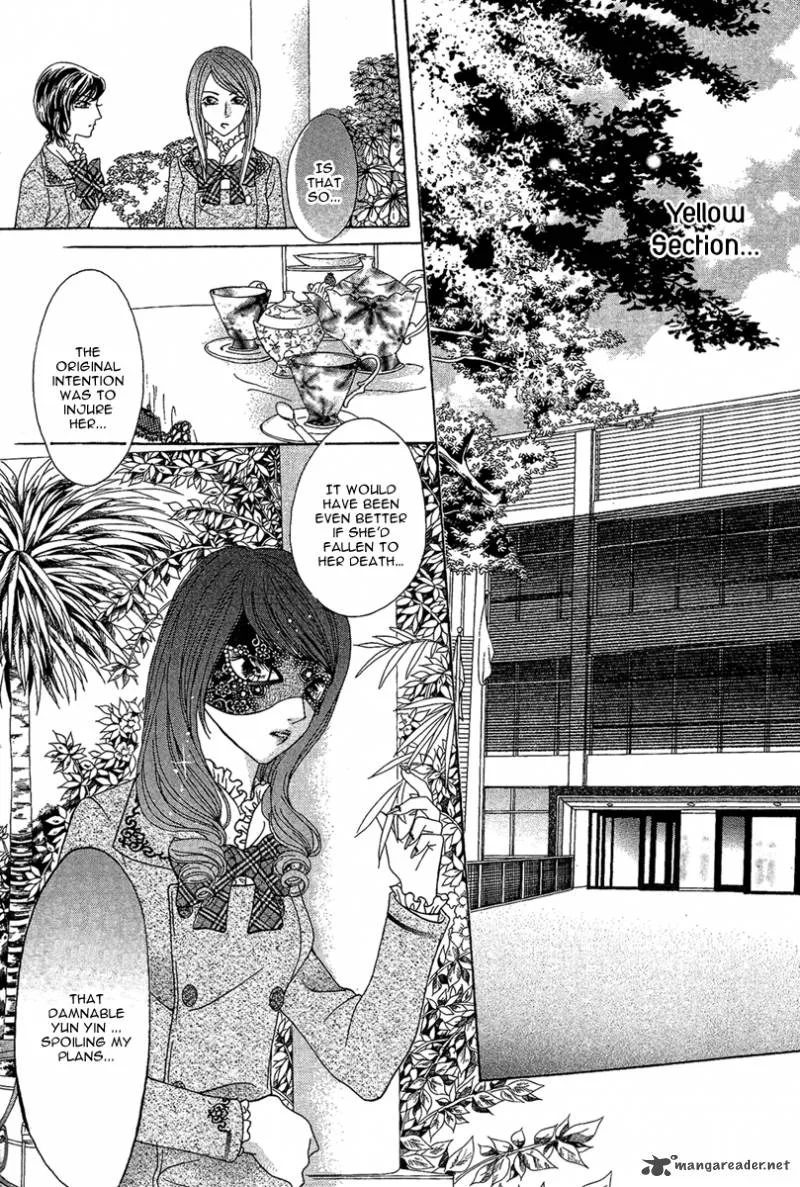 Yan Huang - Xiao Yuan Mi Yin Chapter 6 page 9