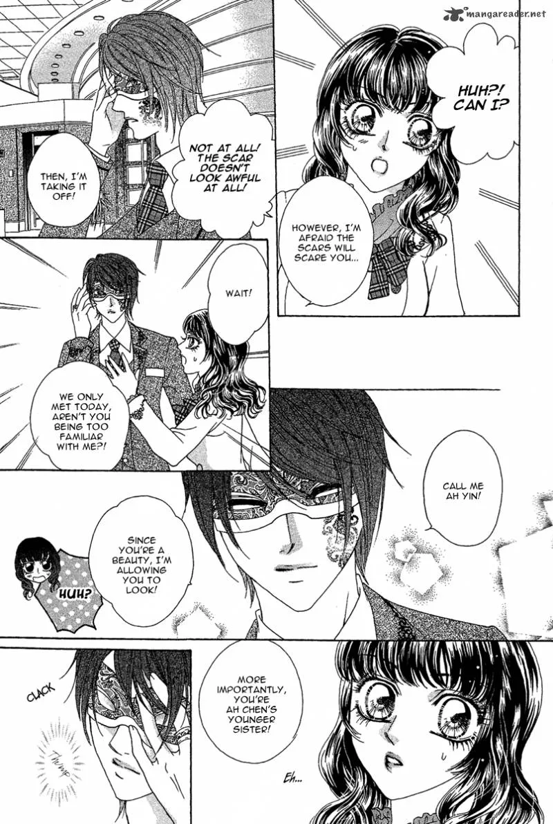 Yan Huang - Xiao Yuan Mi Yin Chapter 6 page 14