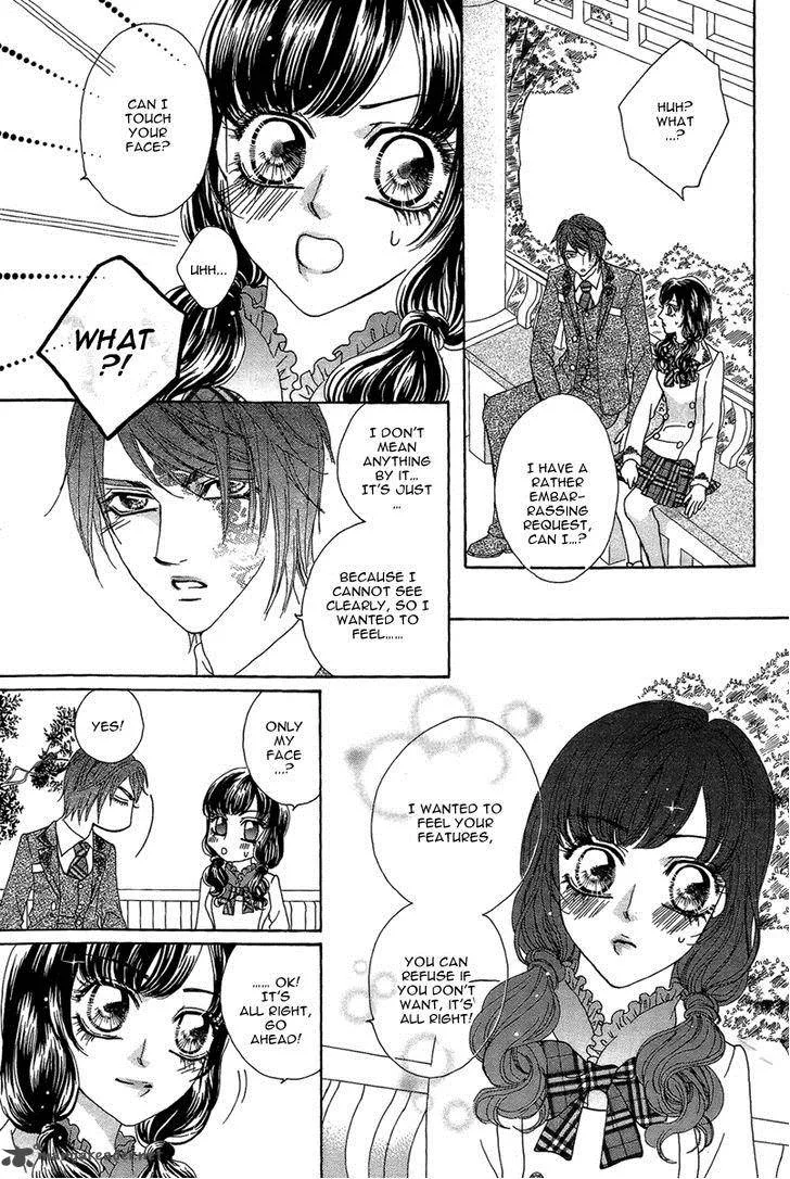 Yan Huang - Xiao Yuan Mi Yin Chapter 7 page 7