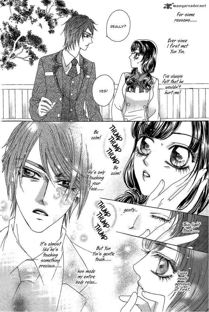 Yan Huang - Xiao Yuan Mi Yin Chapter 7 page 8