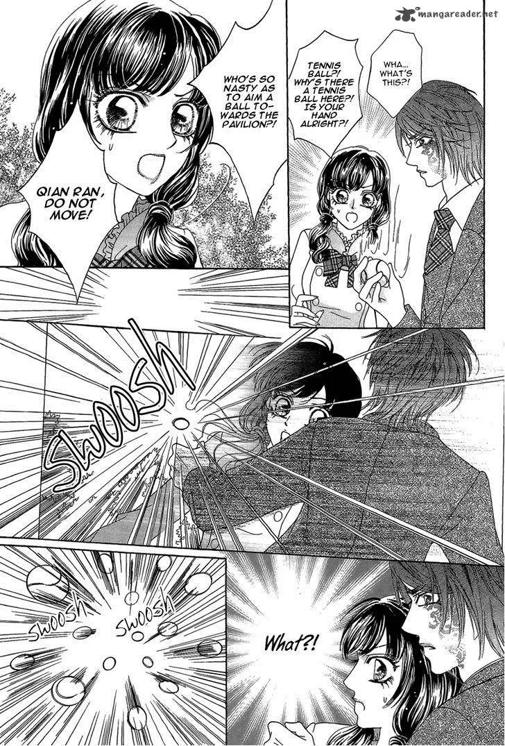 Yan Huang - Xiao Yuan Mi Yin Chapter 7 page 11