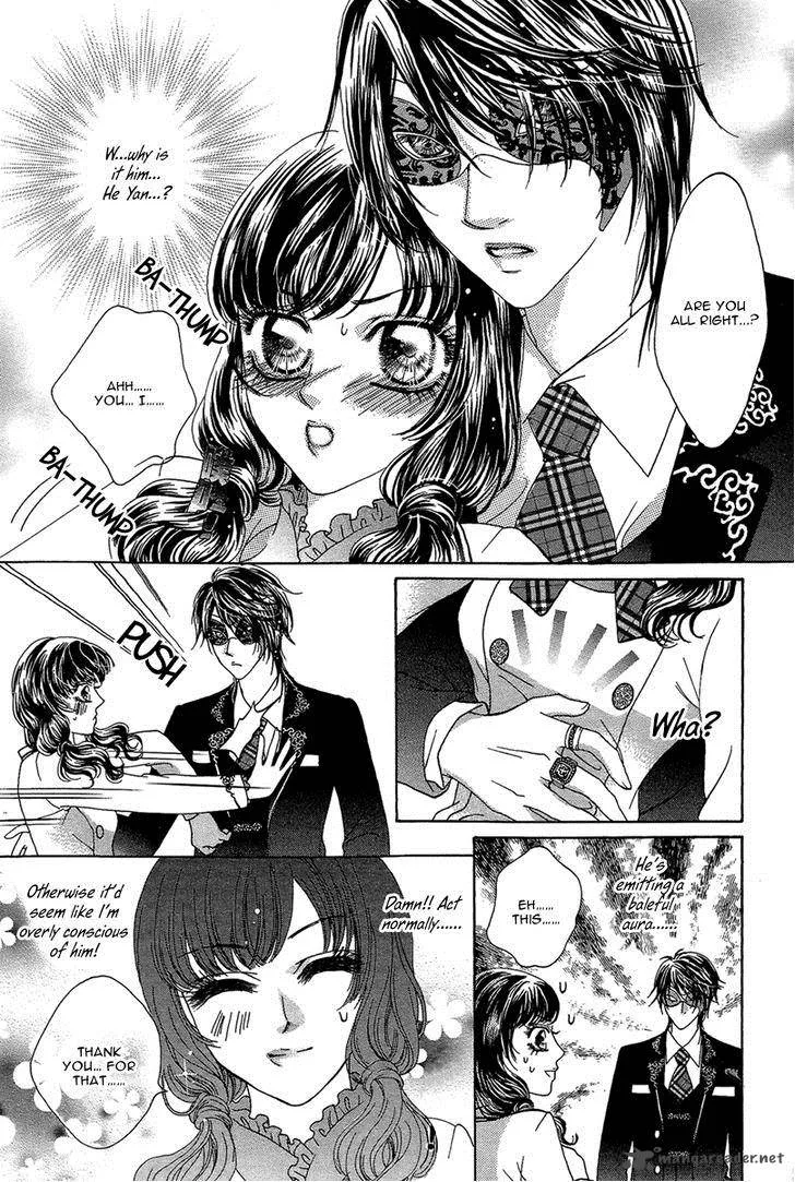 Yan Huang - Xiao Yuan Mi Yin Chapter 7 page 21