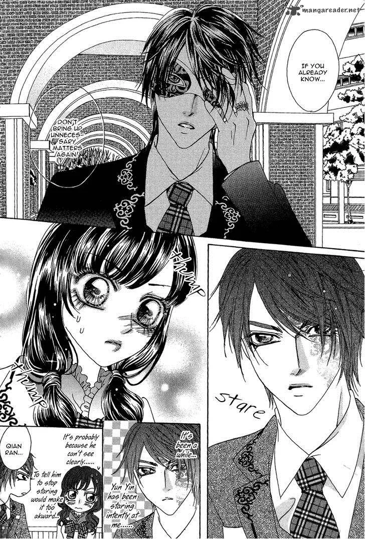 Yan Huang - Xiao Yuan Mi Yin Chapter 7 page 6