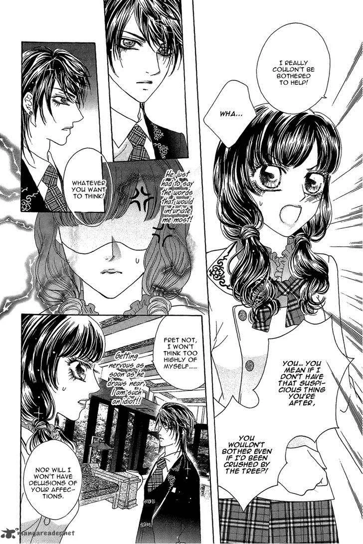 Yan Huang - Xiao Yuan Mi Yin Chapter 7 page 32