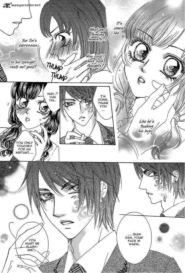 Yan Huang - Xiao Yuan Mi Yin Chapter 7 page 9