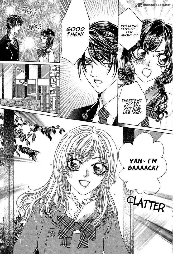 Yan Huang - Xiao Yuan Mi Yin Chapter 7 page 33