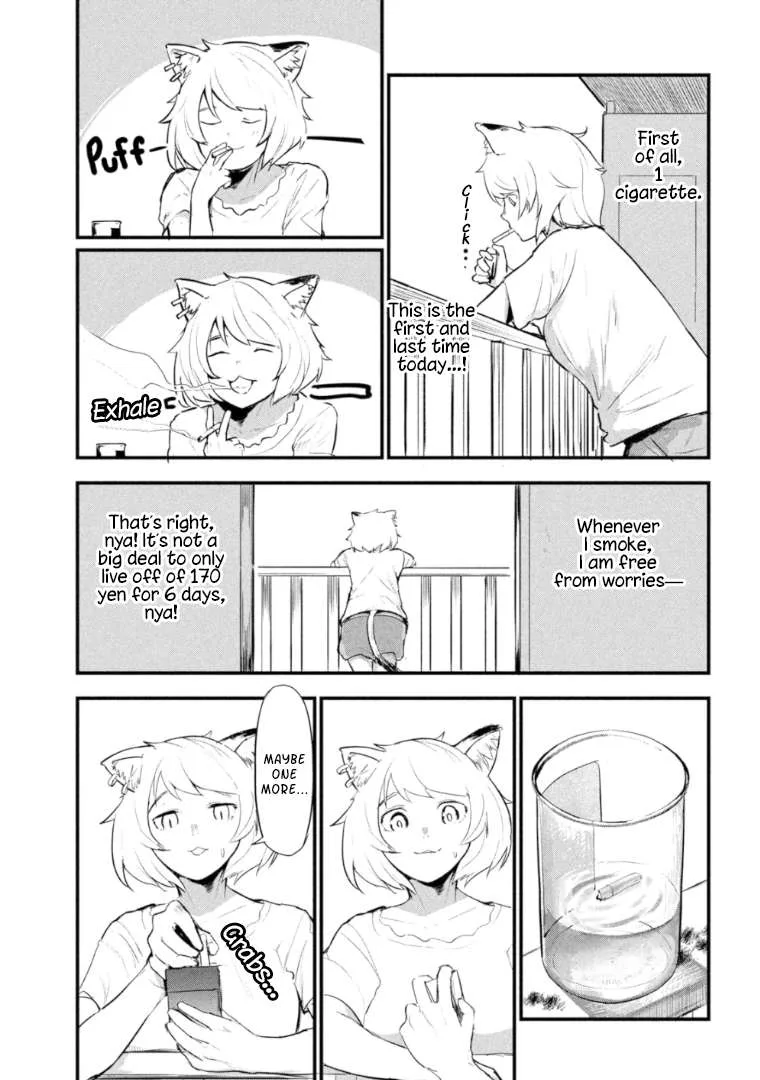 Yani Neko Chapter 1 page 11