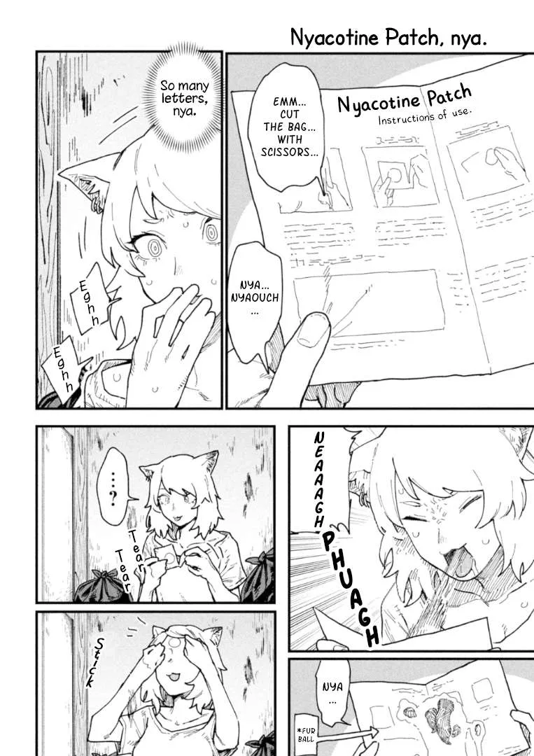 Yani Neko Chapter 1 page 8