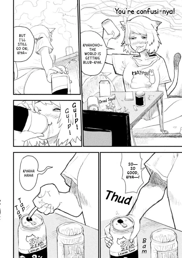 Yani Neko Chapter 1 page 4