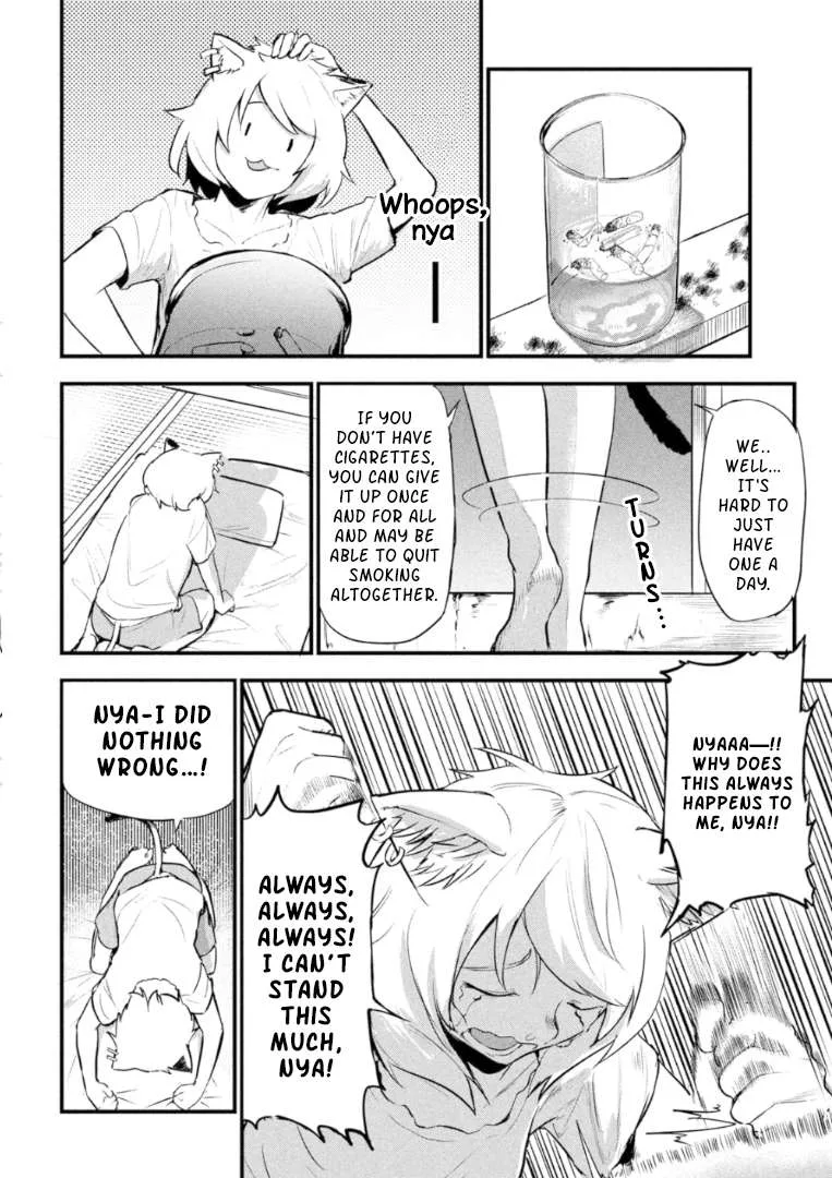 Yani Neko Chapter 1 page 12
