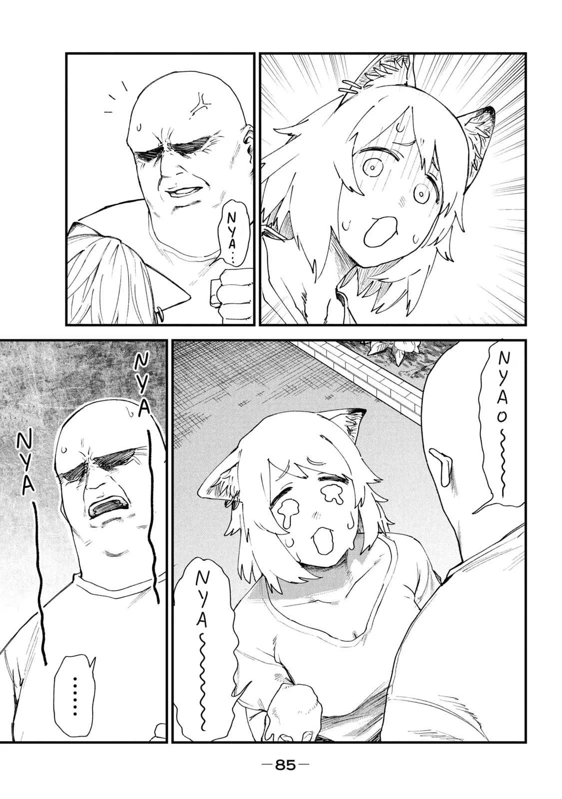 Yani Neko Chapter 10 page 3