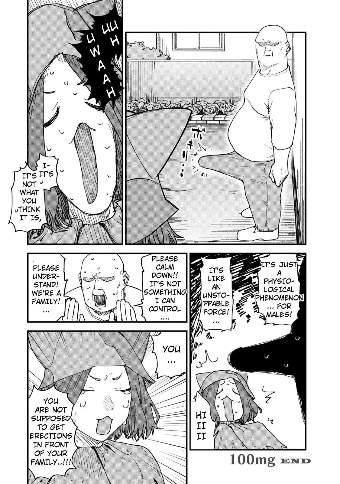 Yani Neko Chapter 100 page 4