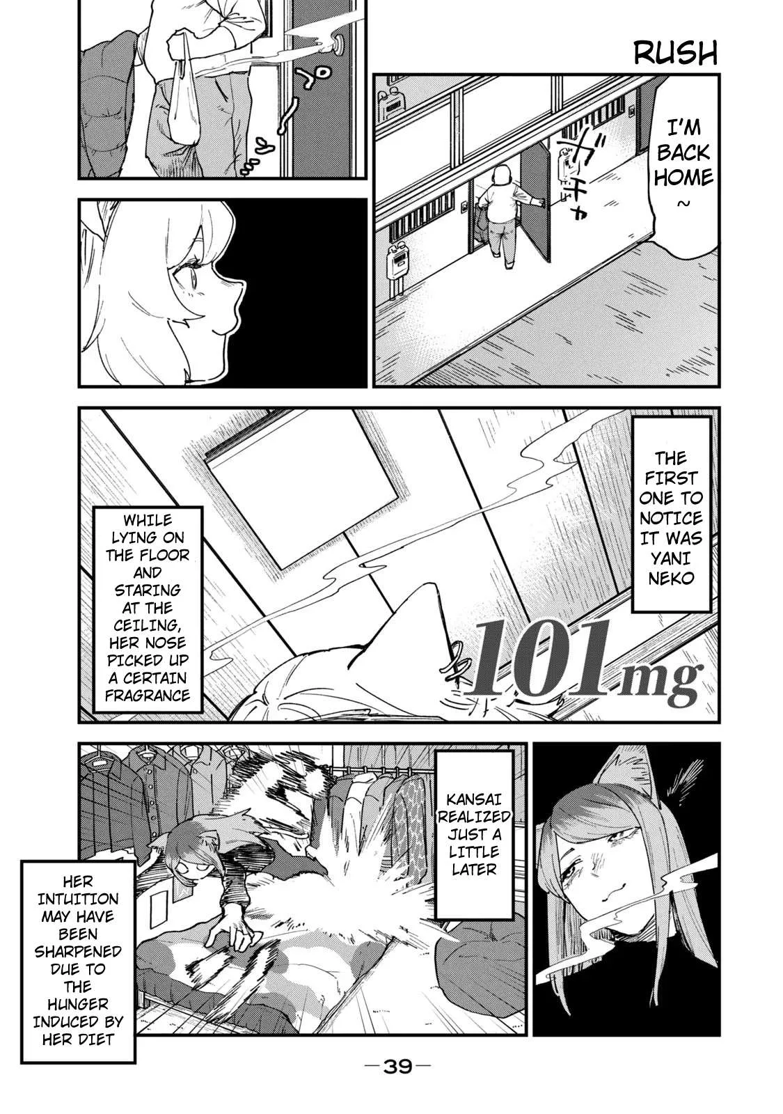 Yani Neko Chapter 101 page 1