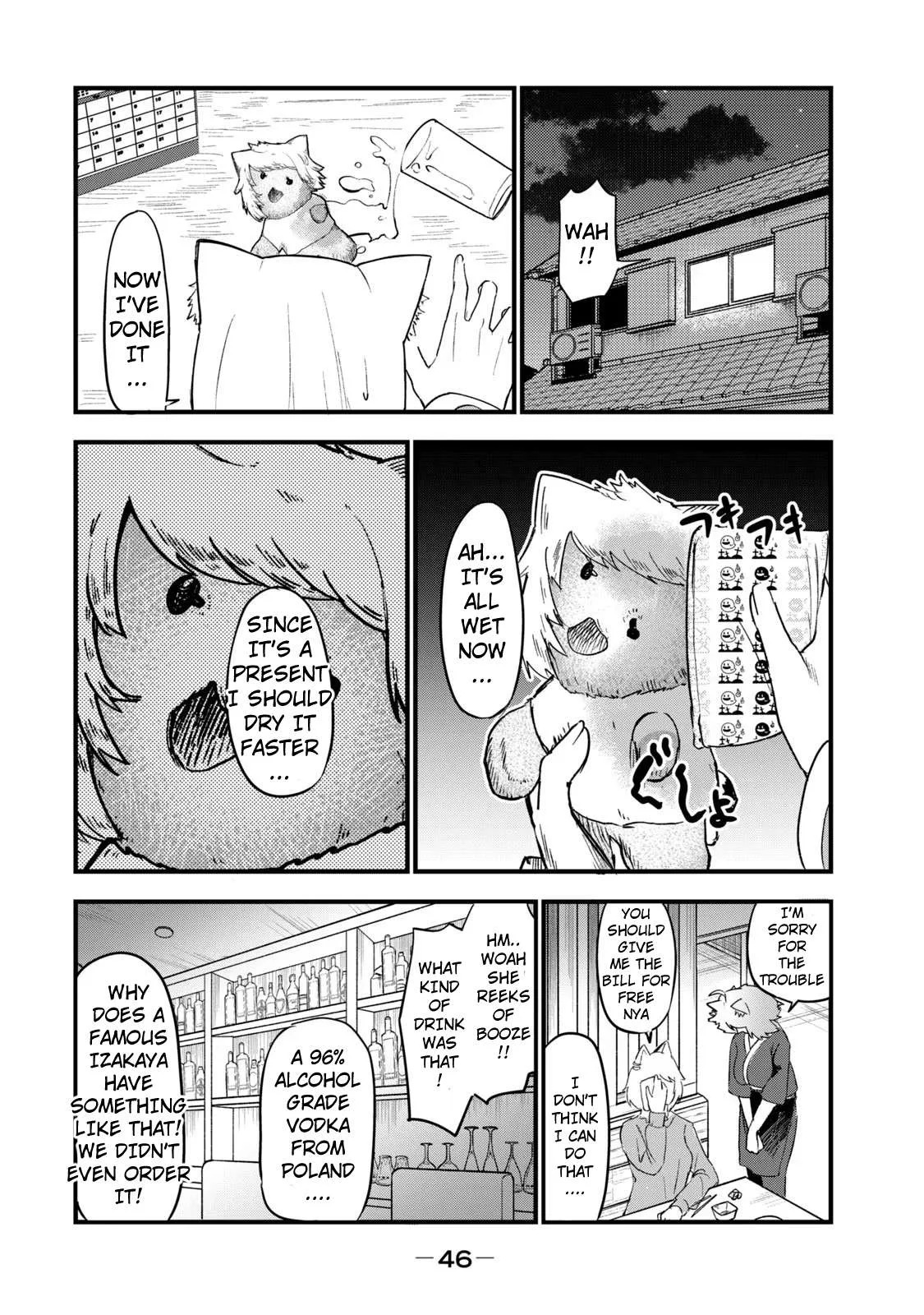 Yani Neko Chapter 102 page 4