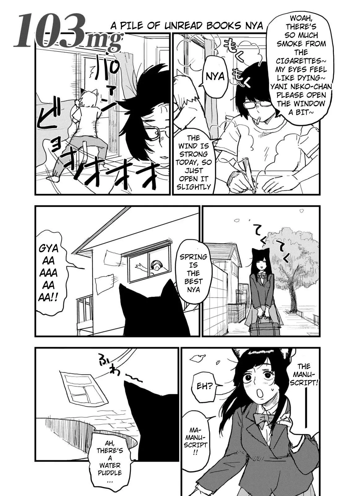 Yani Neko Chapter 103 page 1
