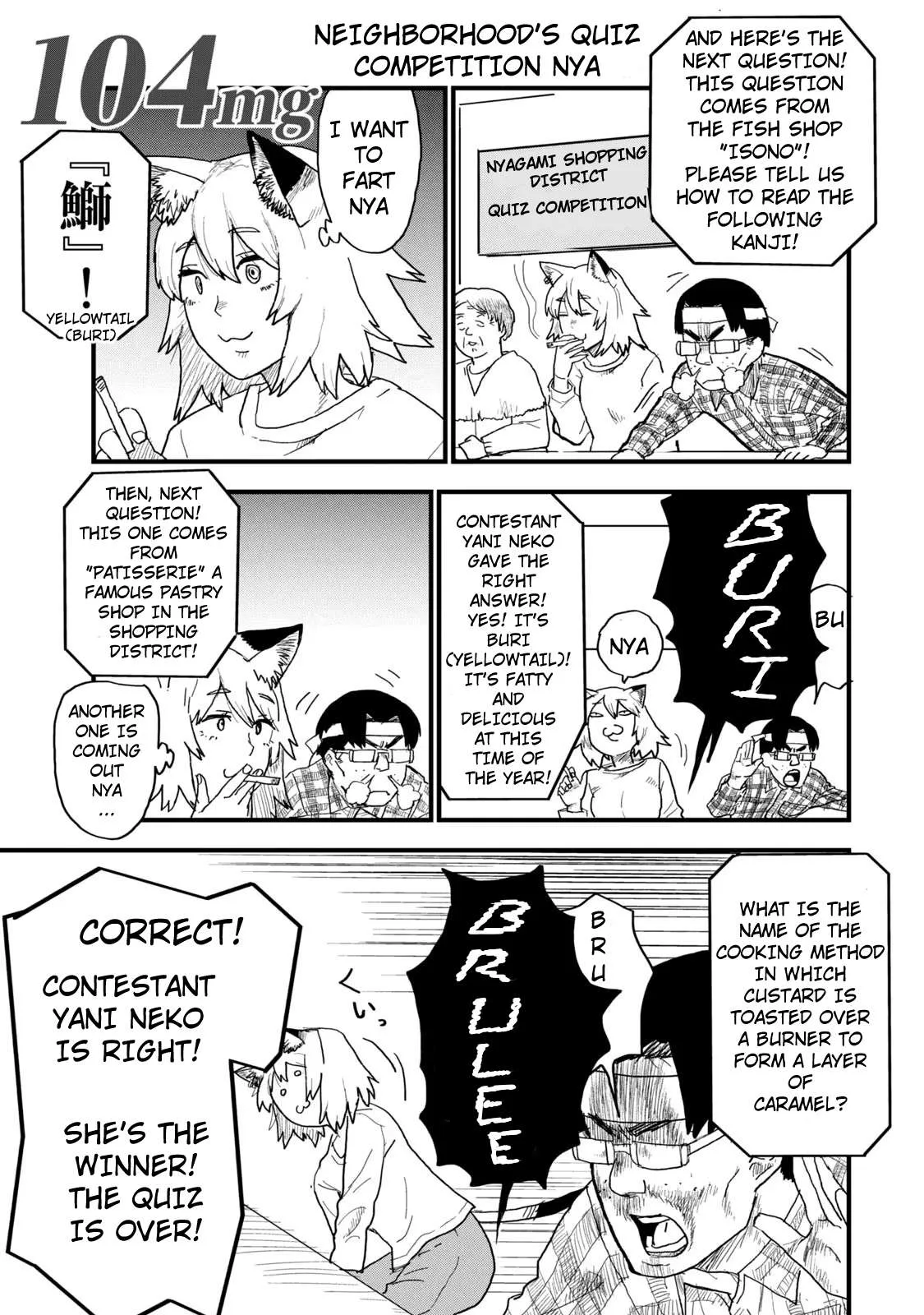 Yani Neko Chapter 104 page 1