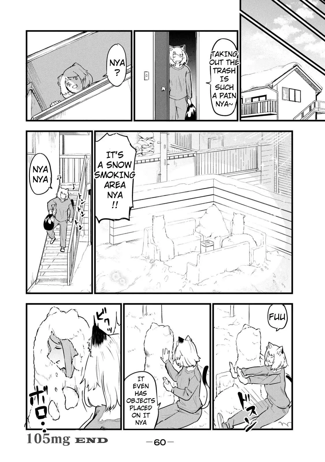 Yani Neko Chapter 105 page 4