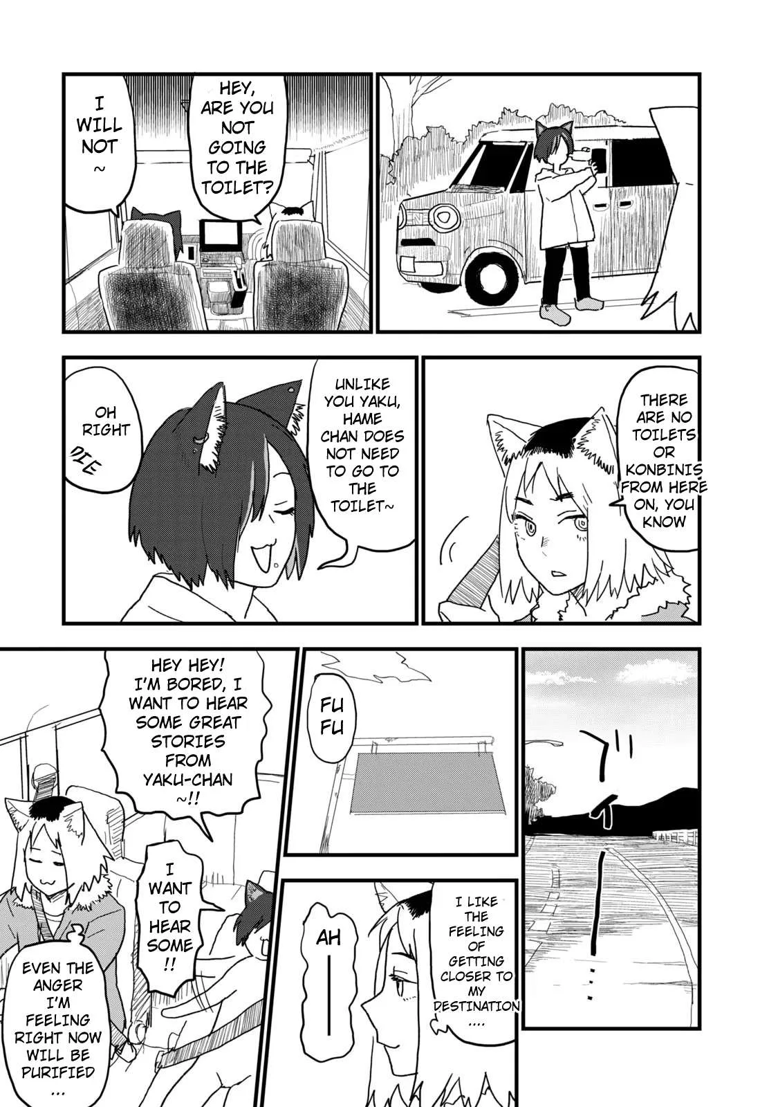 Yani Neko Chapter 106 page 4