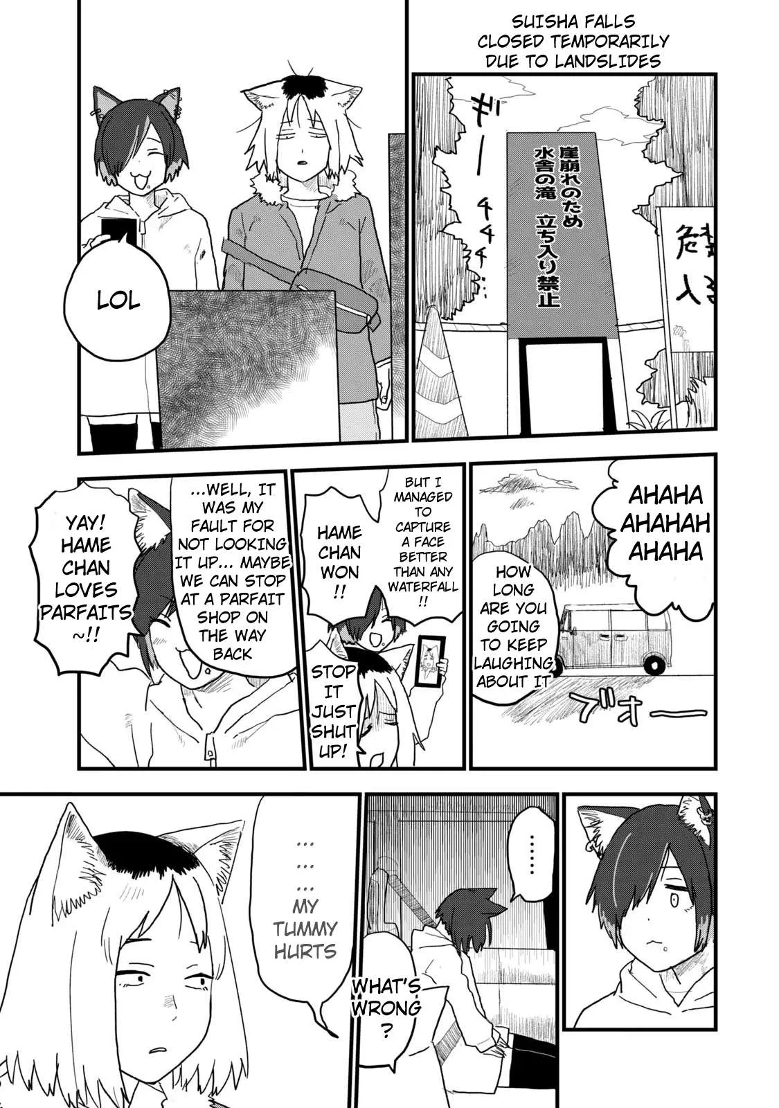 Yani Neko Chapter 106 page 5