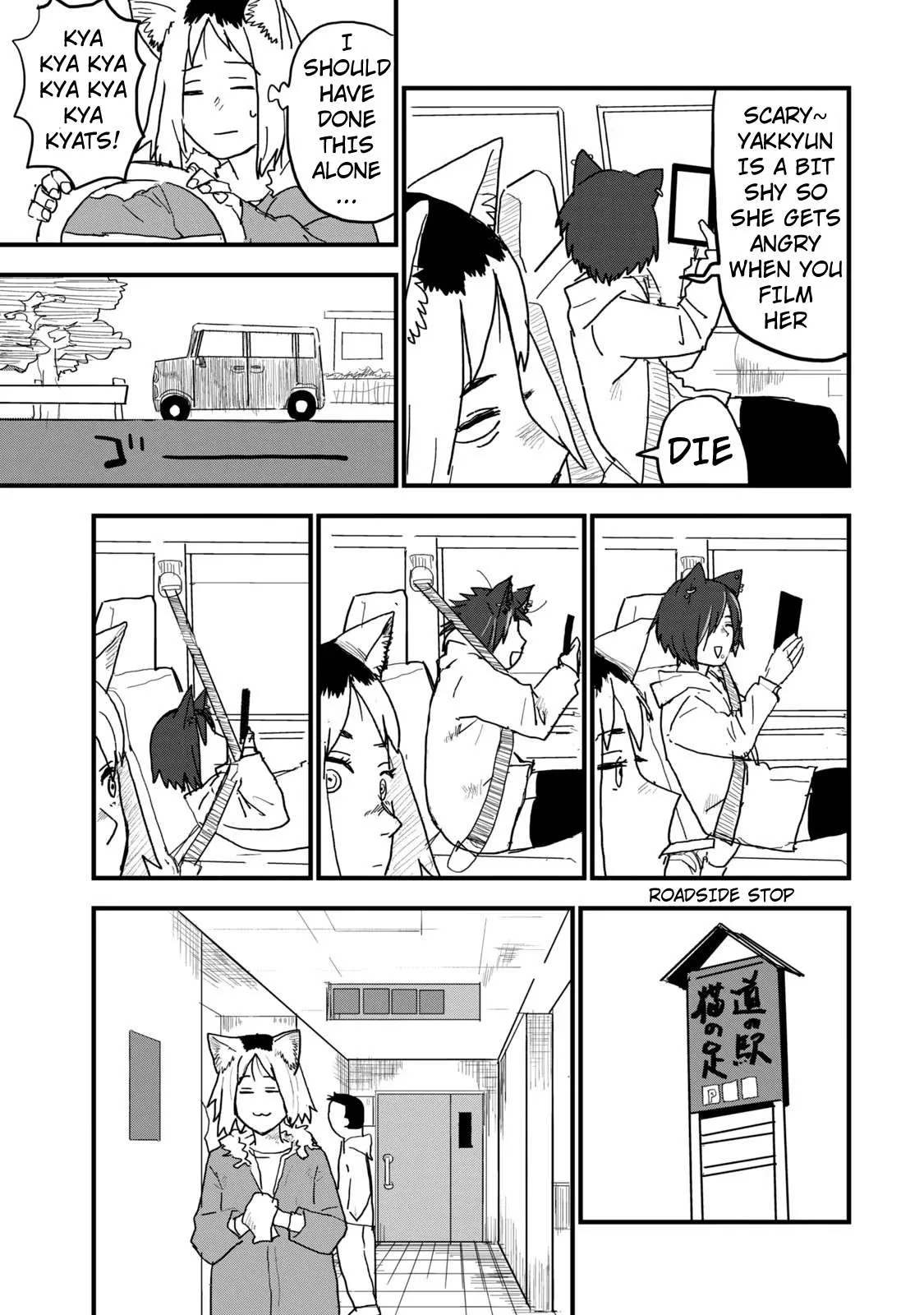 Yani Neko Chapter 106 page 3