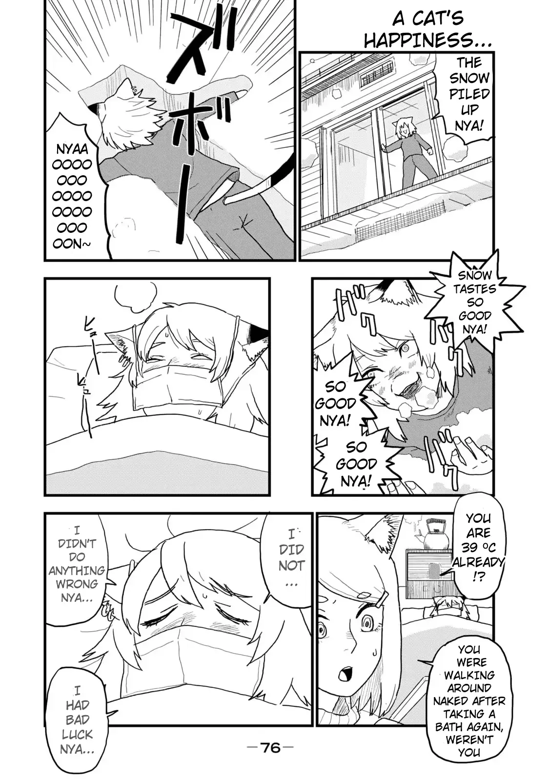 Yani Neko Chapter 108 page 2