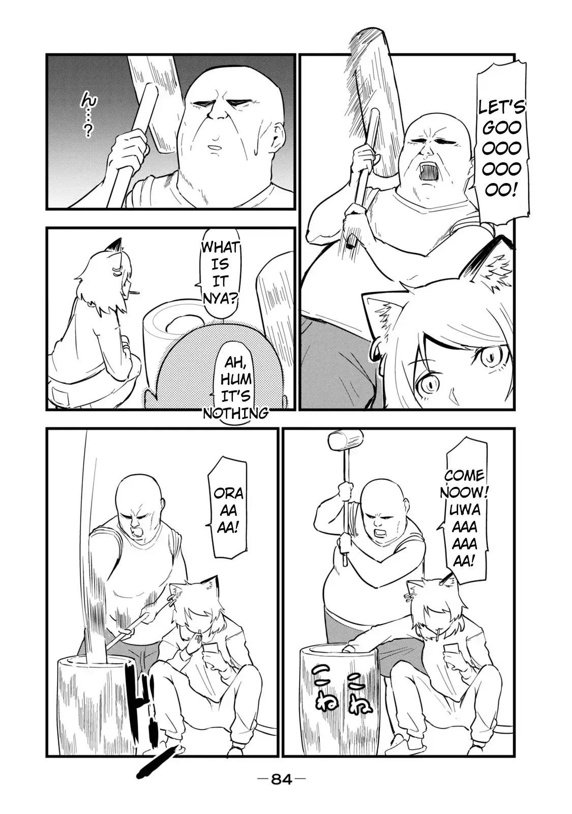 Yani Neko Chapter 110 page 2