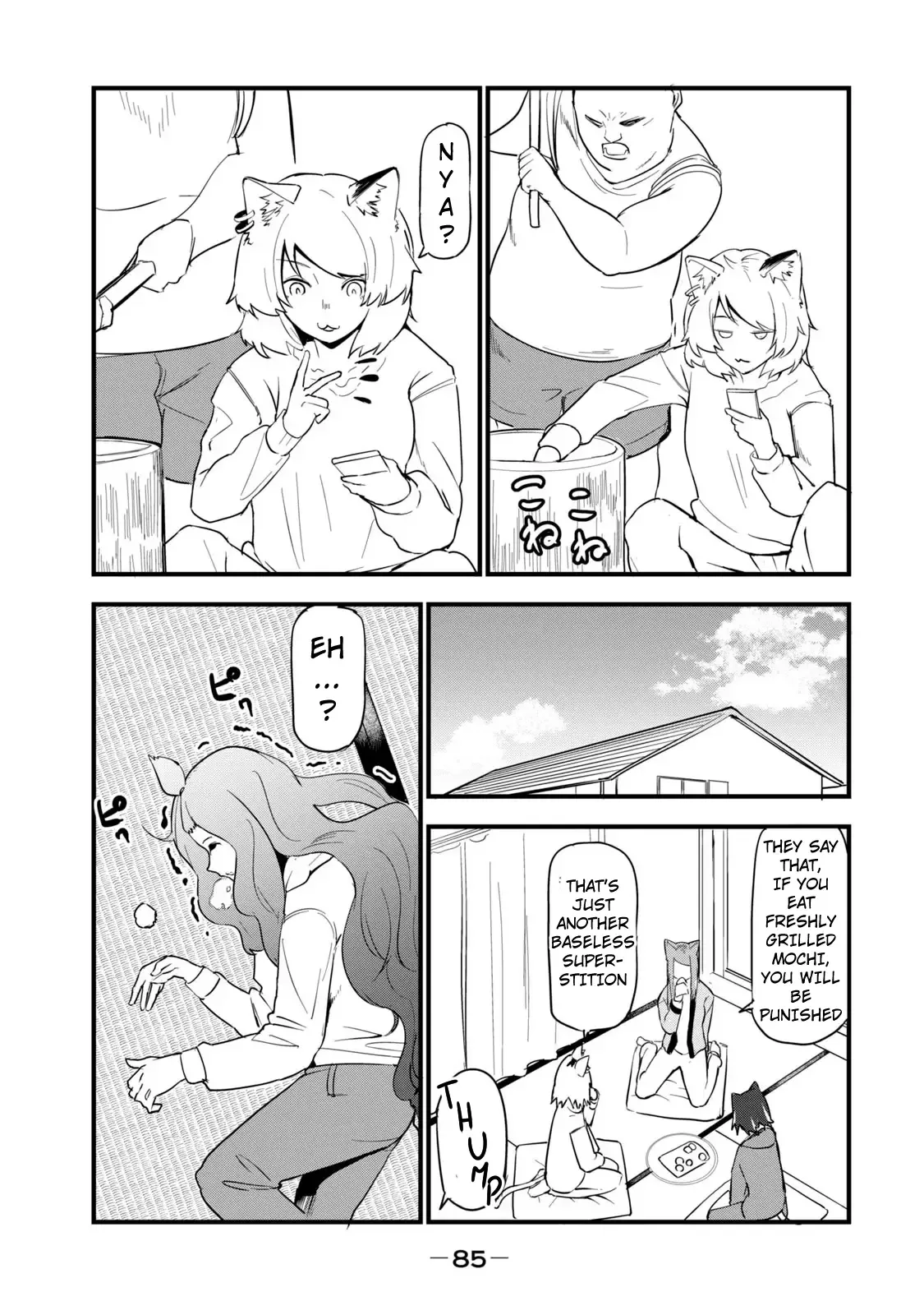 Yani Neko Chapter 110 page 3