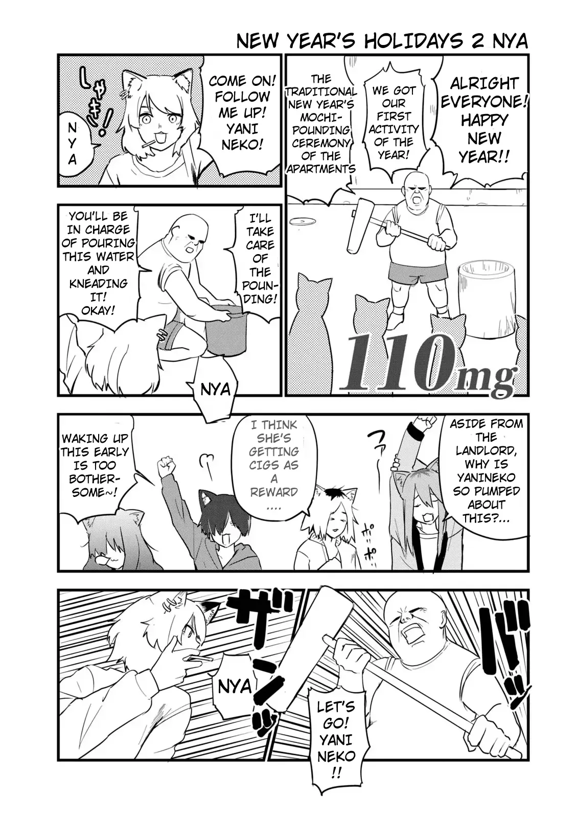 Yani Neko Chapter 110 page 1