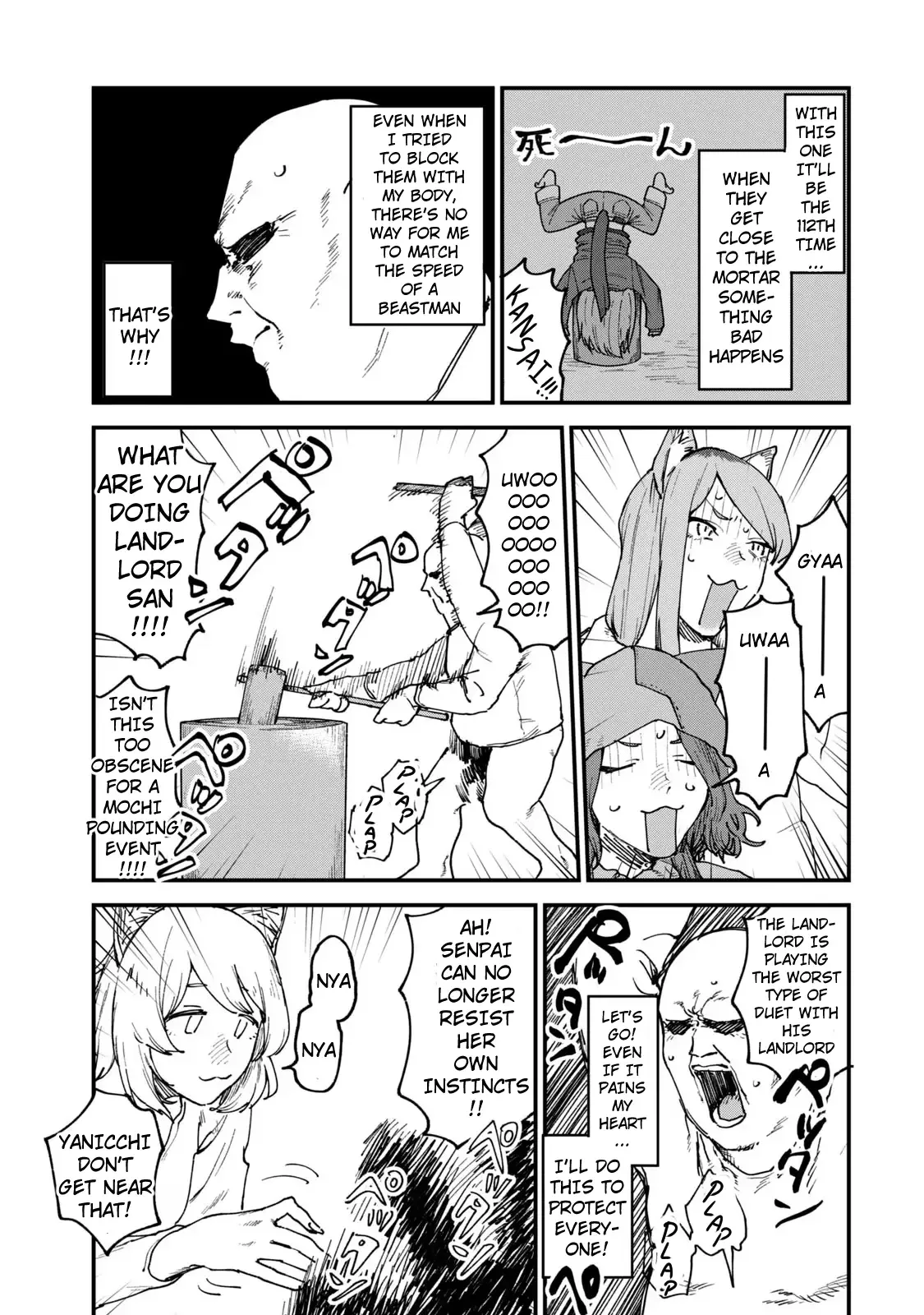 Yani Neko Chapter 111 page 3