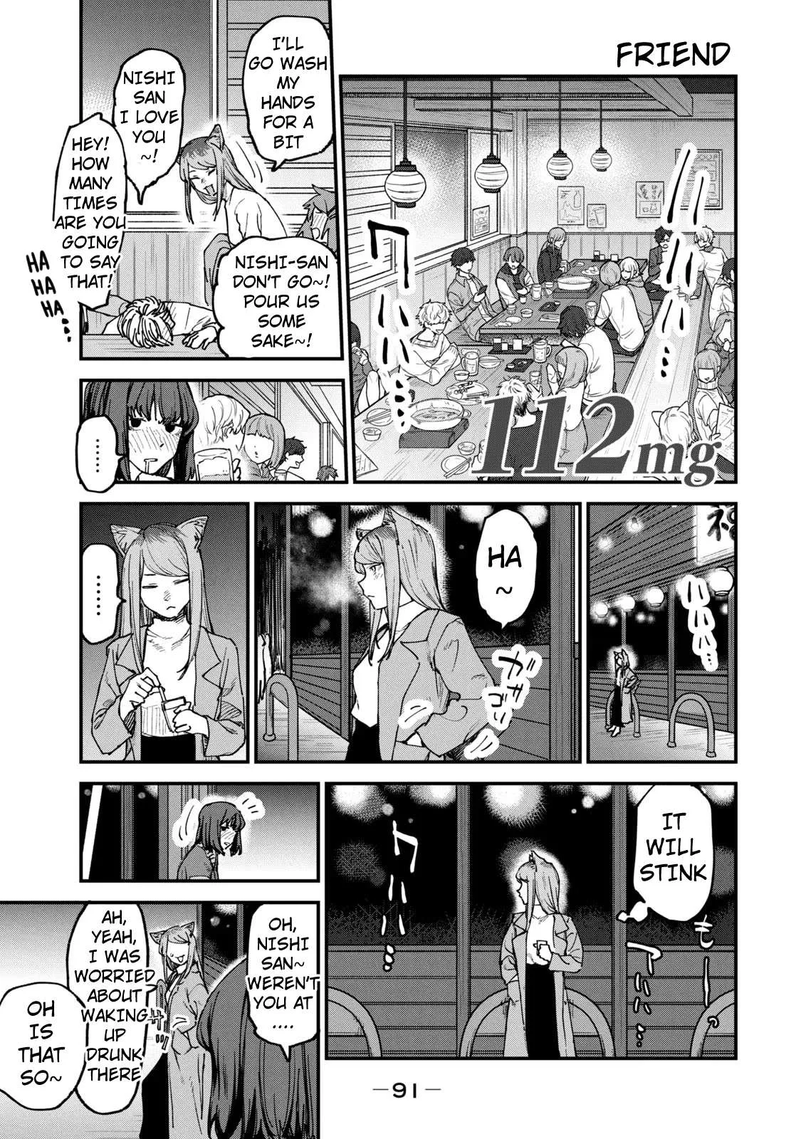 Yani Neko Chapter 112 page 1