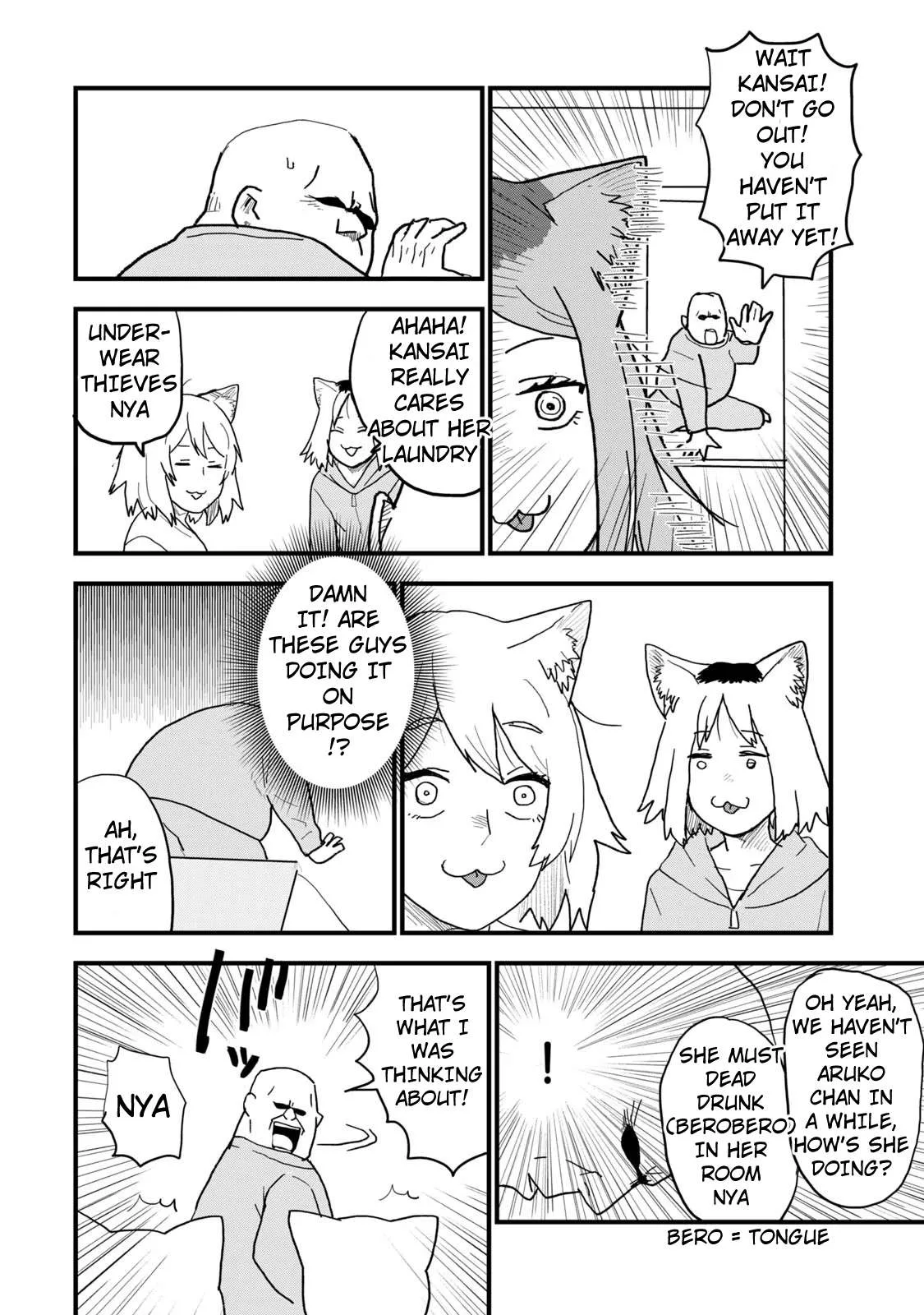 Yani Neko Chapter 113 page 4